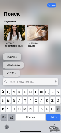 Обзор iPhone 16: наконец-то базовый «айфон» стал интересным